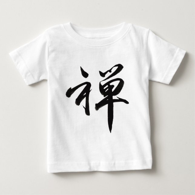 Kanji für "ZEN" Baby T-shirt (Vorderseite)