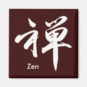 Kanji für "ZEN" Magnet