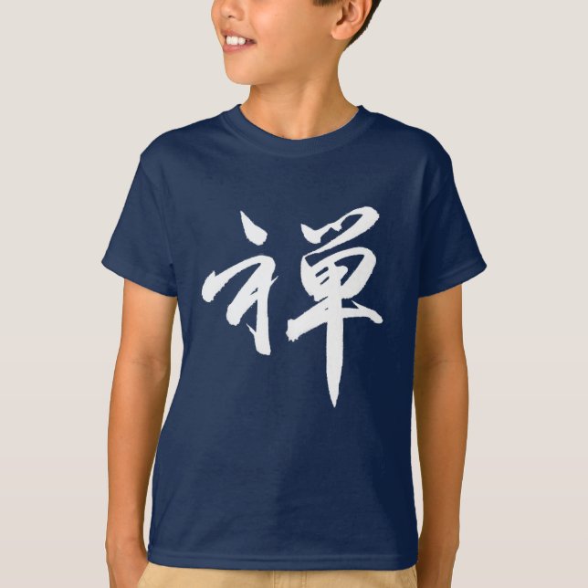Kanji für "ZEN" T-Shirt (Vorderseite)