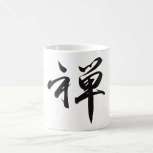 Kanji für ZEN Tasse