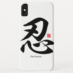 Kanji - Geduld - Case-Mate iPhone Hülle