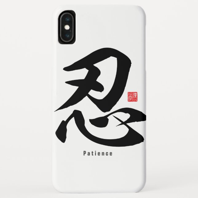 Kanji - Geduld - Case-Mate iPhone Hülle (Rückseite)