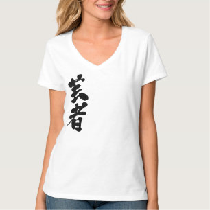 [Kanji] Geisha V-Nacken T-Shirt