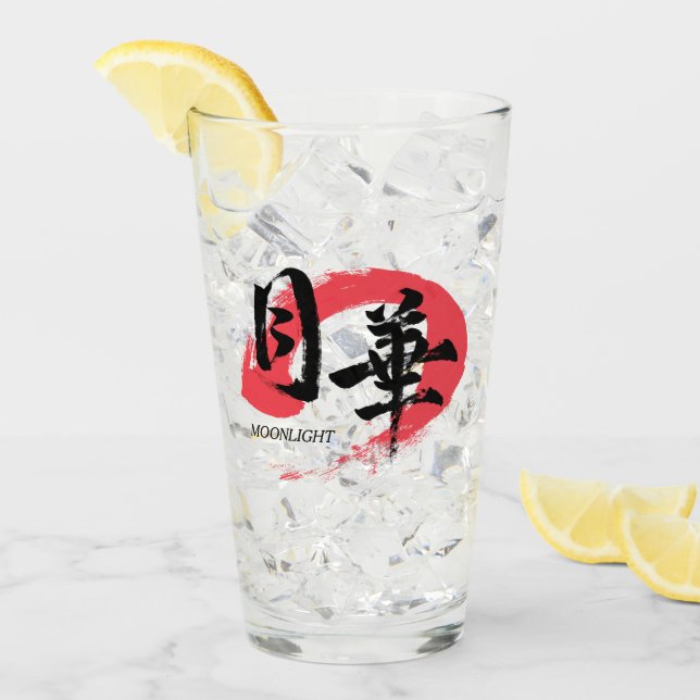 Kanji Gekka/Moonlight Japanese Calligraphy T-Shirt Glas (Vorderseite Ice)