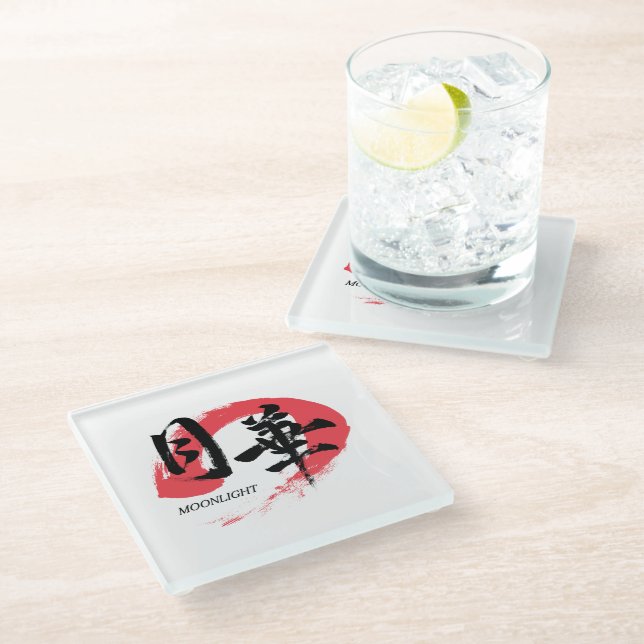 Kanji Gekka/Moonlight Japanese Calligraphy T-Shirt Glasuntersetzer (Schrägansicht)