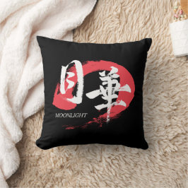 Kanji Gekka/Moonlight Japanese Calligraphy T-Shirt Kissen