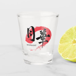 Kanji Gekka/Moonlight Japanese Calligraphy T-Shirt Schnapsglas