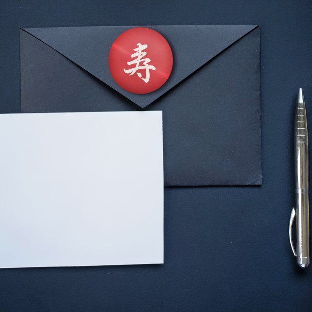 Kanji Glückwünsche in Metalllook Runder Aufkleber (Von Creator hochgeladen)