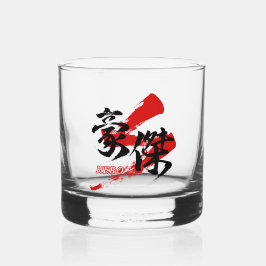 Kanji Goketsu/Hero Japanese Calligraphy Whiskyglas