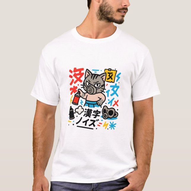Kanji Graffiti Lab – Tokyo Letters Unleashed T-Shirt (Vorderseite)