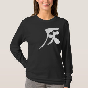 [Kanji] Graufarbene, lange Ärmel T-Shirt