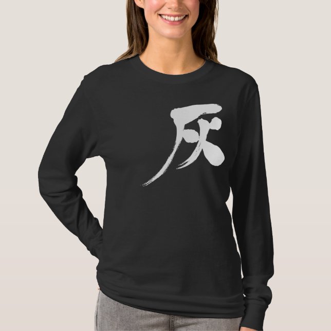 [Kanji] Graufarbene, lange Ärmel T-Shirt (Vorderseite)