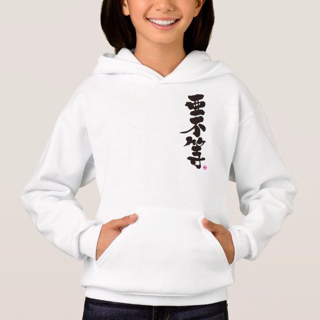 [Kanji] Hallo! Abra Hoodie (Vorderseite)