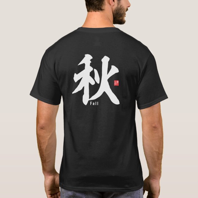 Kanji - Herbst / Herbst - T-Shirt (Rückseite)