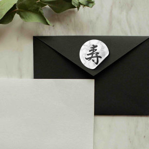 Kanji herzlichen Glückwunsch im Marmorlook Runder Aufkleber