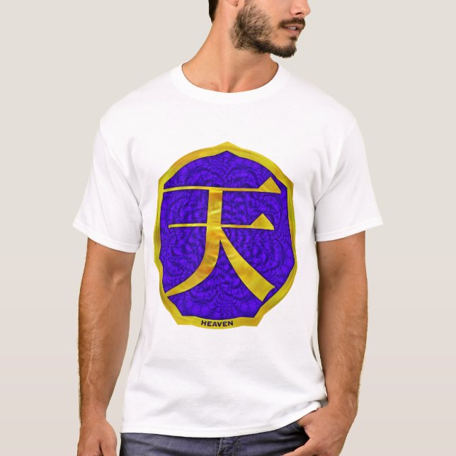Kanji-Himmel T-Shirt (Vorderseite)