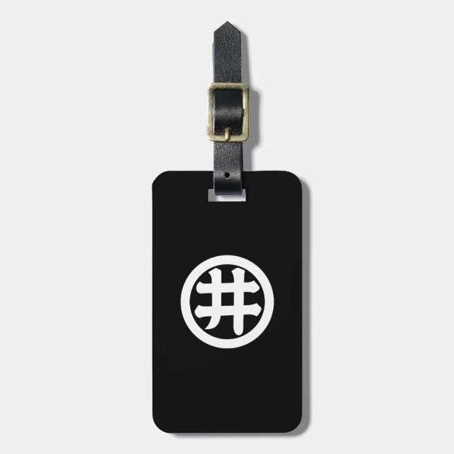 Kanji I im Kreis Gepäckanhänger (Vorderseite vertikal)