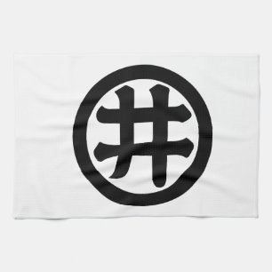 Kanji i im Kreis Küchentuch