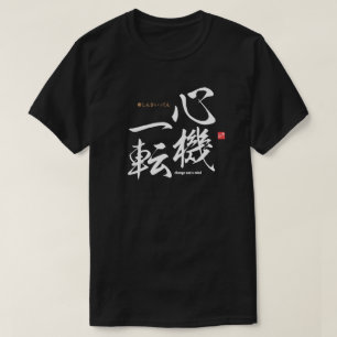 Kanji - Ihre Meinung ändern - T-Shirt