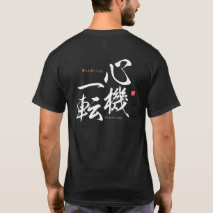 Kanji - Ihre Meinung ändern - T-Shirt