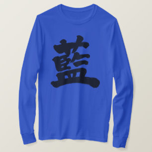 [Kanji] indigofarbene, lange Ärmel T-Shirt
