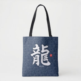Kanji - Japanischer Drache -