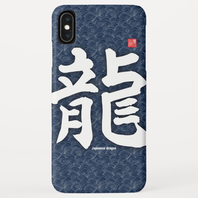 Kanji - Japanischer Drache - Case-Mate iPhone Hülle (Rückseite)