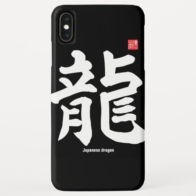 Kanji - Japanischer Drache - Case-Mate iPhone Hülle (Rückseite)