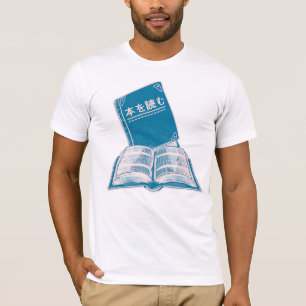 Kanji Japanischer Text lesen T-Shirt