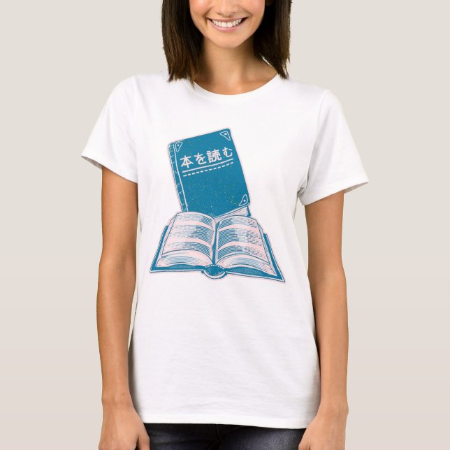 Kanji Japanischer Text lesen T-Shirt (Vorderseite)