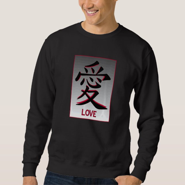 Kanji Japanisches Symbol für Liebe Sweatshirt (Vorderseite)