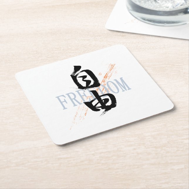 Kanji Jiyu/Freedom Japanese Calligraphy Rechteckiger Pappuntersetzer (angewinkelt)