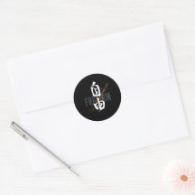 Kanji Jiyu/Freiheit japanische Kalligrafie