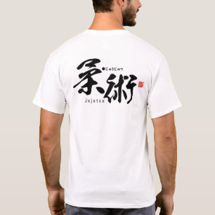 Kanji - Jujutsu - T - Shirt