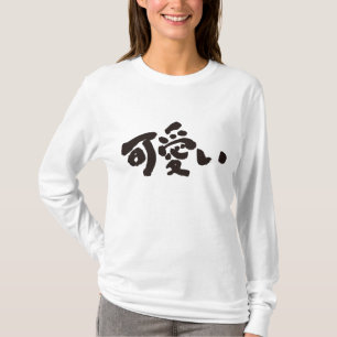 [Kanji] KAWAII hübsche Langärmel T-Shirt