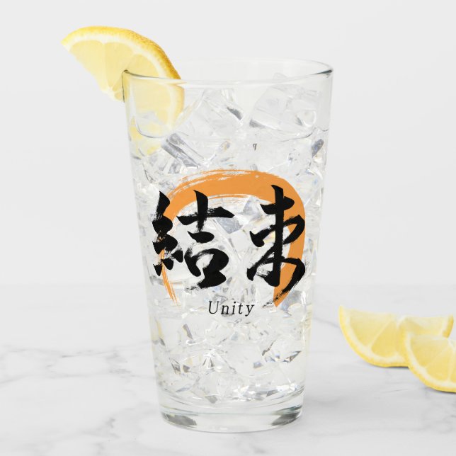 Kanji Kessoku/Unity Japanese Calligraphy Glas (Vorderseite Ice)