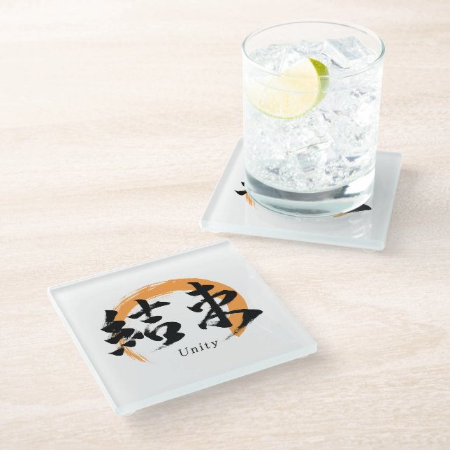 Kanji Kessoku/Unity Japanese Calligraphy Glasuntersetzer (Schrägansicht)