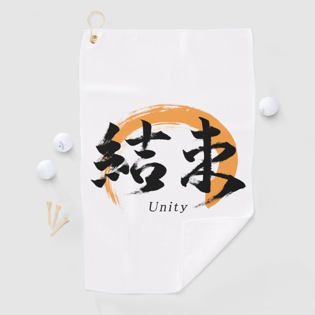 Kanji Kessoku/Unity Japanese Calligraphy Golfhandtuch (Insitu)