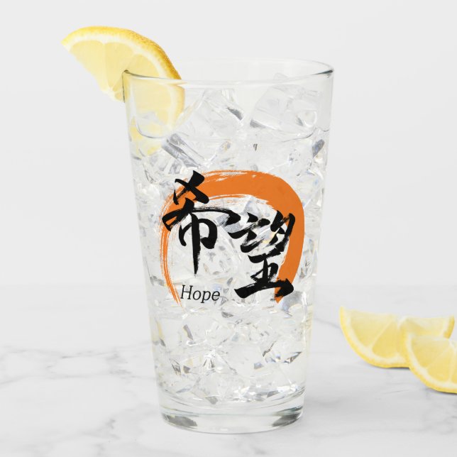 Kanji Kibo/Hope Japanese Calligraphy Glas (Vorderseite Ice)