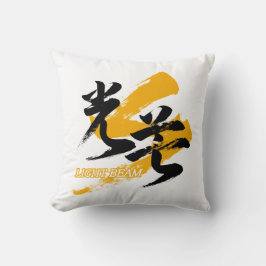 Kanji Kobo/Lichtstrahl japanische Kalligrafie Kissen