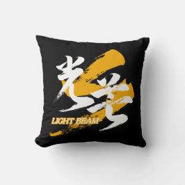 Kanji Kobo/Light Beam Japanese Calligraphy Kissen