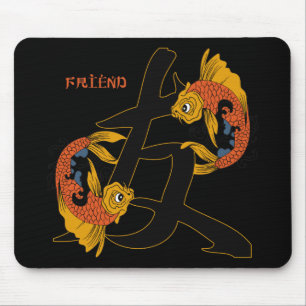 Kanji Koi Fisch-Freund Mousepad