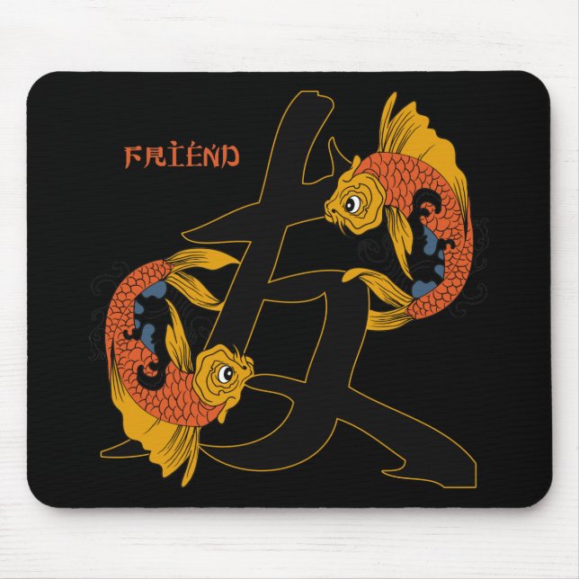 Kanji Koi Fisch-Freund Mousepad (Vorne)