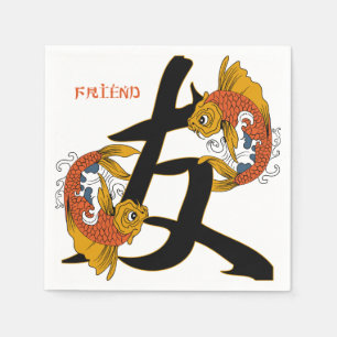 Kanji Koi Fisch-Freund Serviette