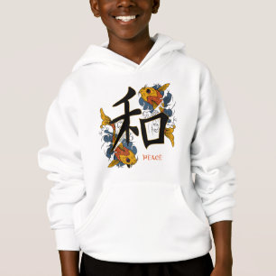 Kanji Koi Fisch-Frieden Hoodie