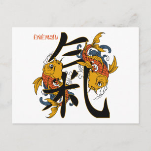 Kanji Koi Fish Energy Postkarte