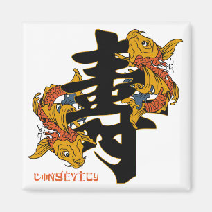 Kanji Koi Fish Langlebigkeit Magnet