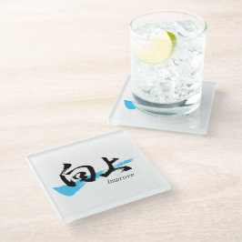 Kanji Kojo/Improve Japanese Calligraphy Glasuntersetzer