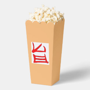 Kanji Köstliche Boxen mit rotem, weißem Popcorn Geschenkschachtel