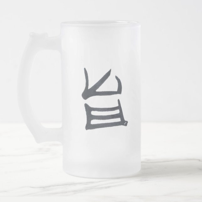 Kanji Köstliche mattierte Tasse (Links)